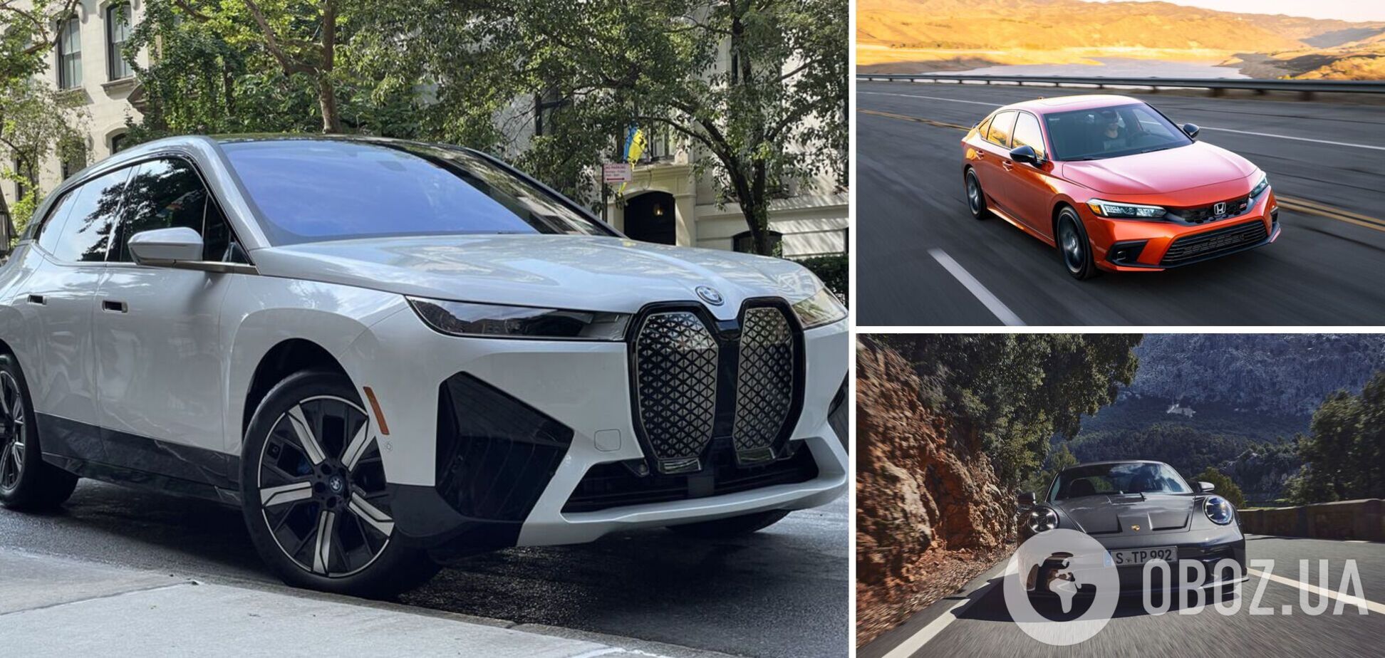 Лучшие авто, которые можно купить в 2023 году: список