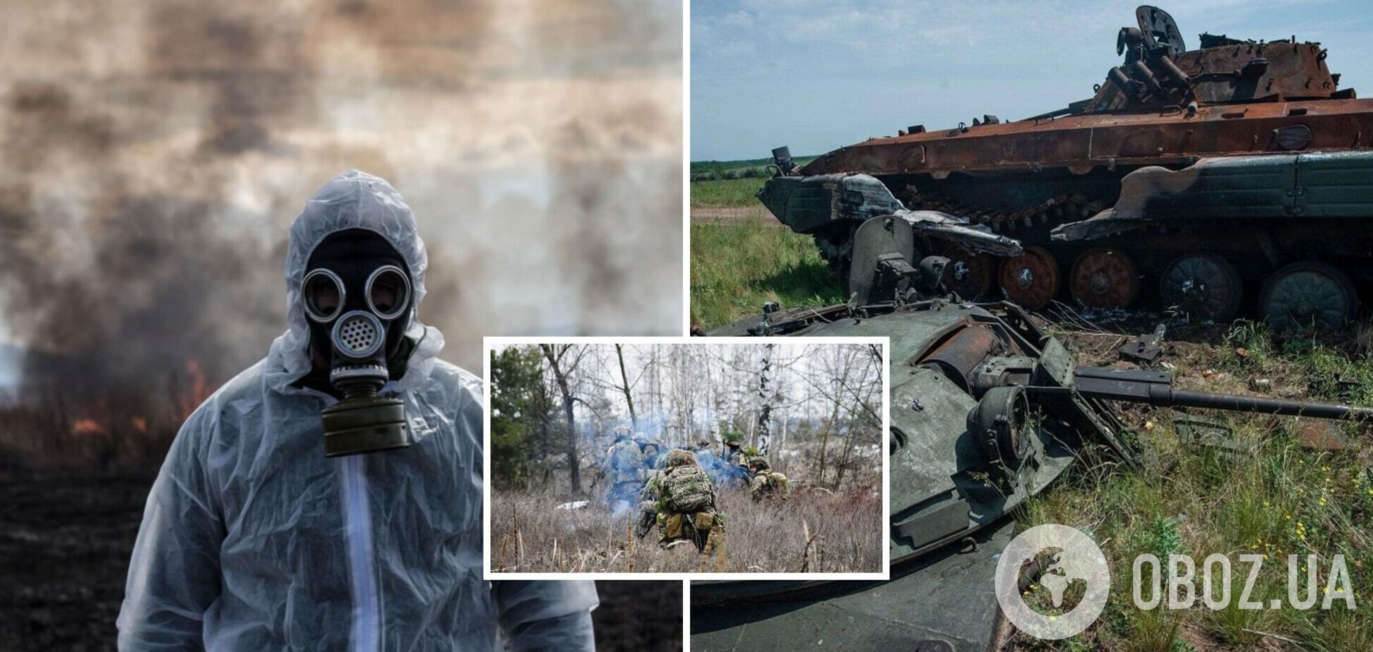 Окупанти під Бахмутом втрачають позиції, у стані істерики ворог застосовує хімічну зброю, – Жорін