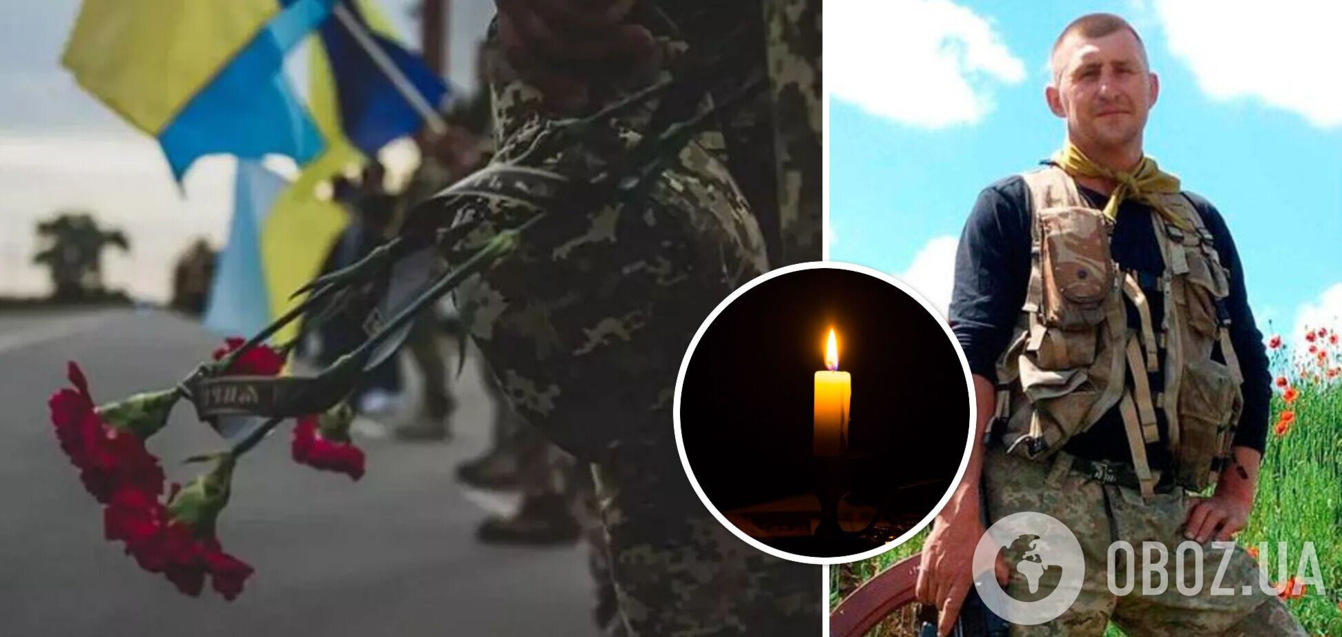 'Втрачати завжди важко': під час штурму ворожих позицій на сході загинув захисник із Черкащини. Фото