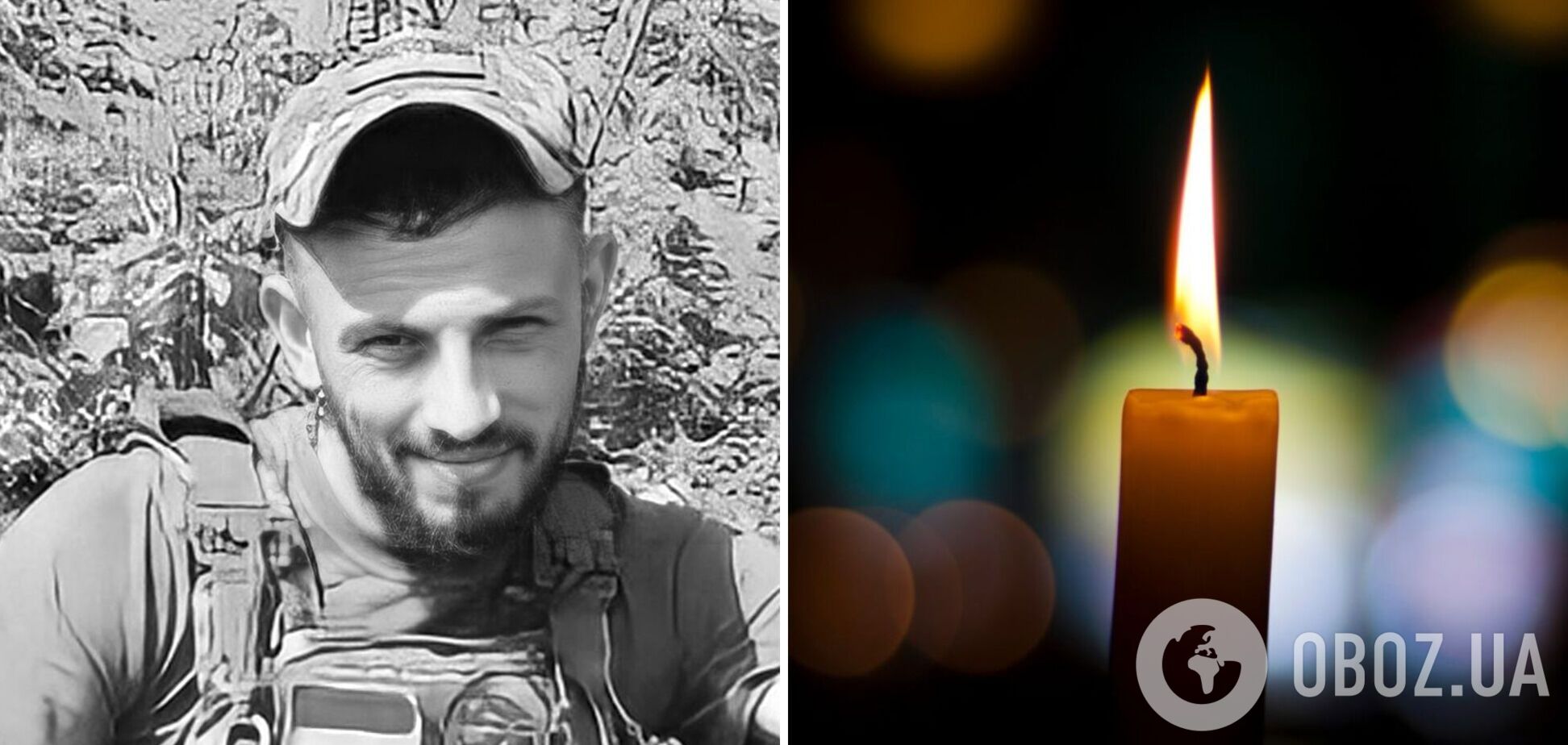 В бою за Украину на Запорожье погиб 25-летний защитник с Тернопольщины. Фото