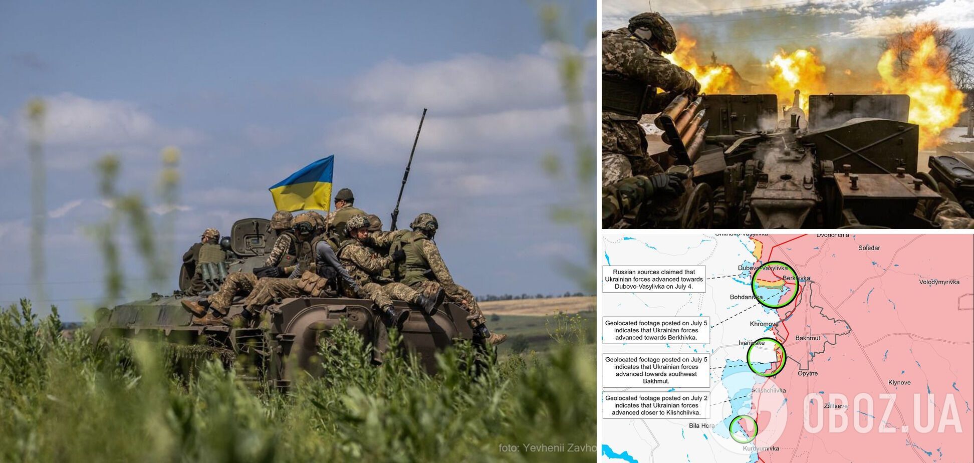 ЗСУ провели контрнаступальні операції на трьох ділянках фронту: в ISW розповіли, де йдуть головні бої. Карта