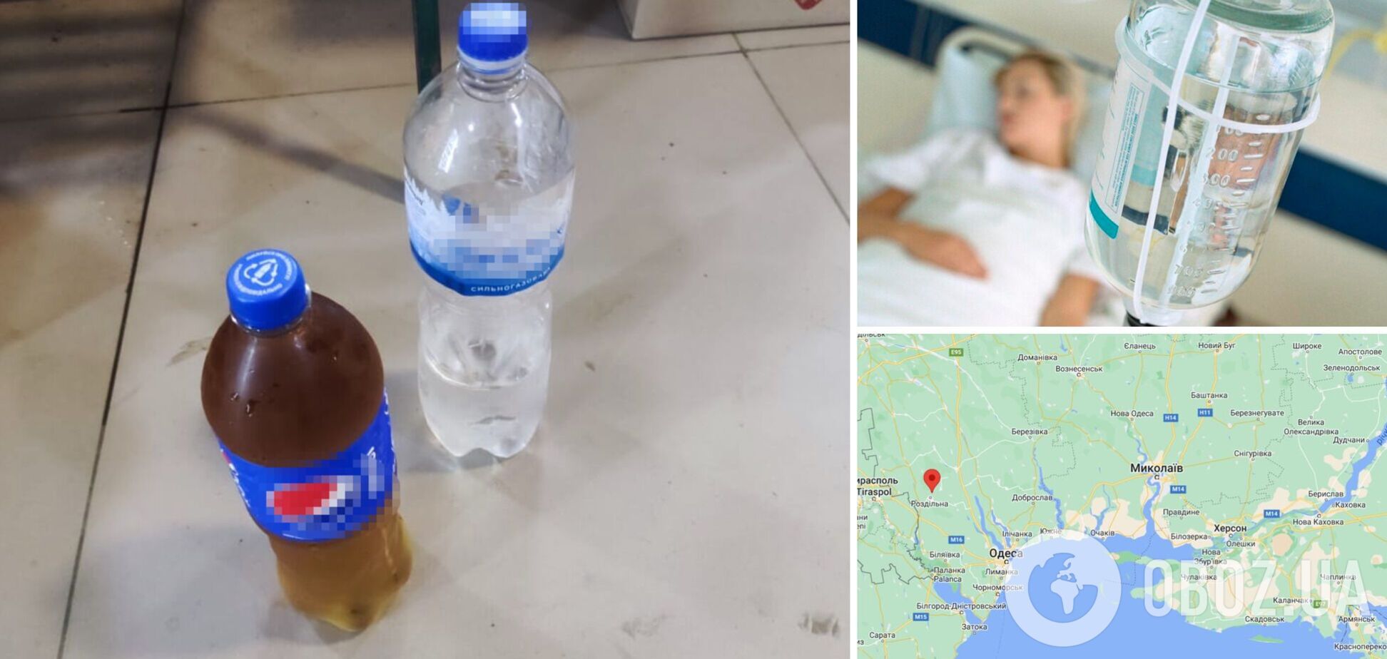 На Одещині масово отруїлися сурогатним алкоголем: чотири людини померли, сім у лікарні