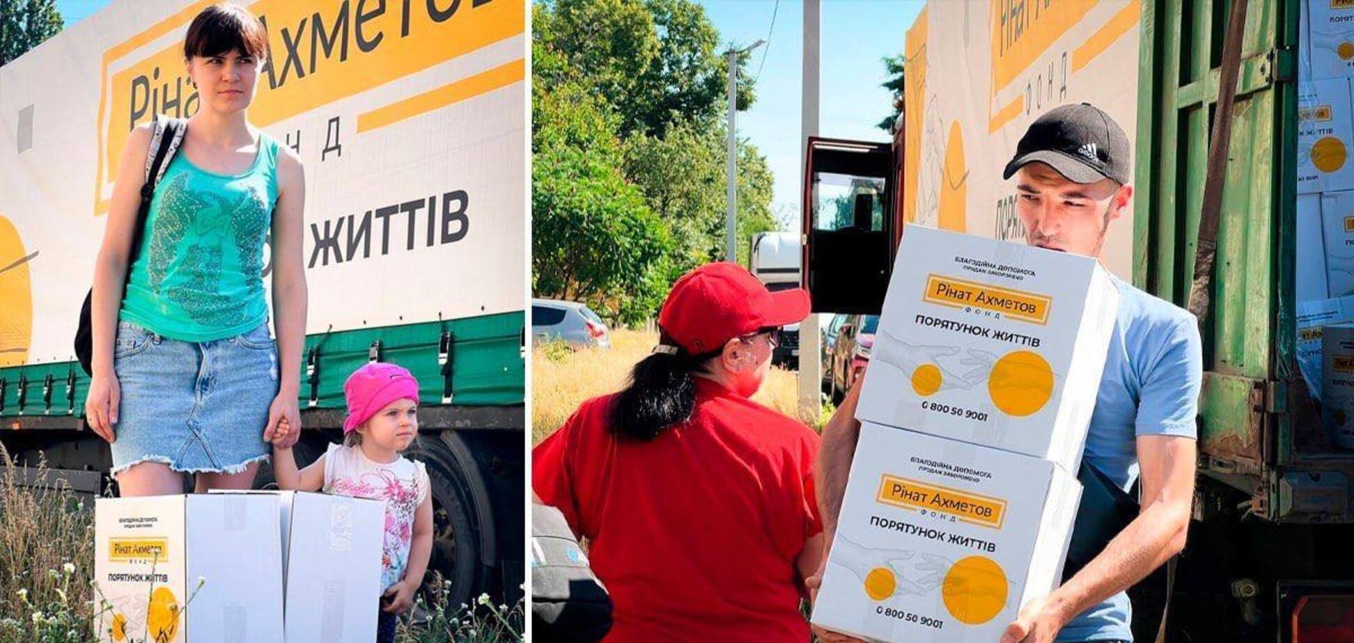 В гумхаб Торецкой громады в Черкассах доставили помощь от Фонда Рината Ахметова
