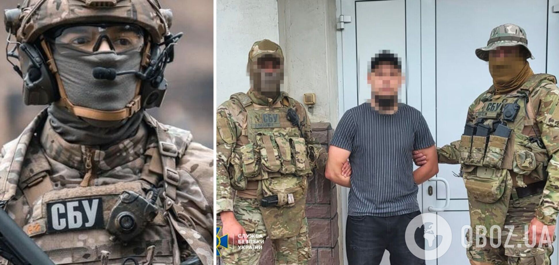 СБУ задержала эксбоевика 'ДНР', который активно участвовал в захвате Горловки: он хотел 'залечь на дно' в Виннице. Фото