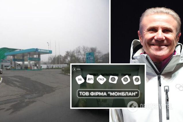 СМИ нашли бизнес Сергея Бубки в ДНР