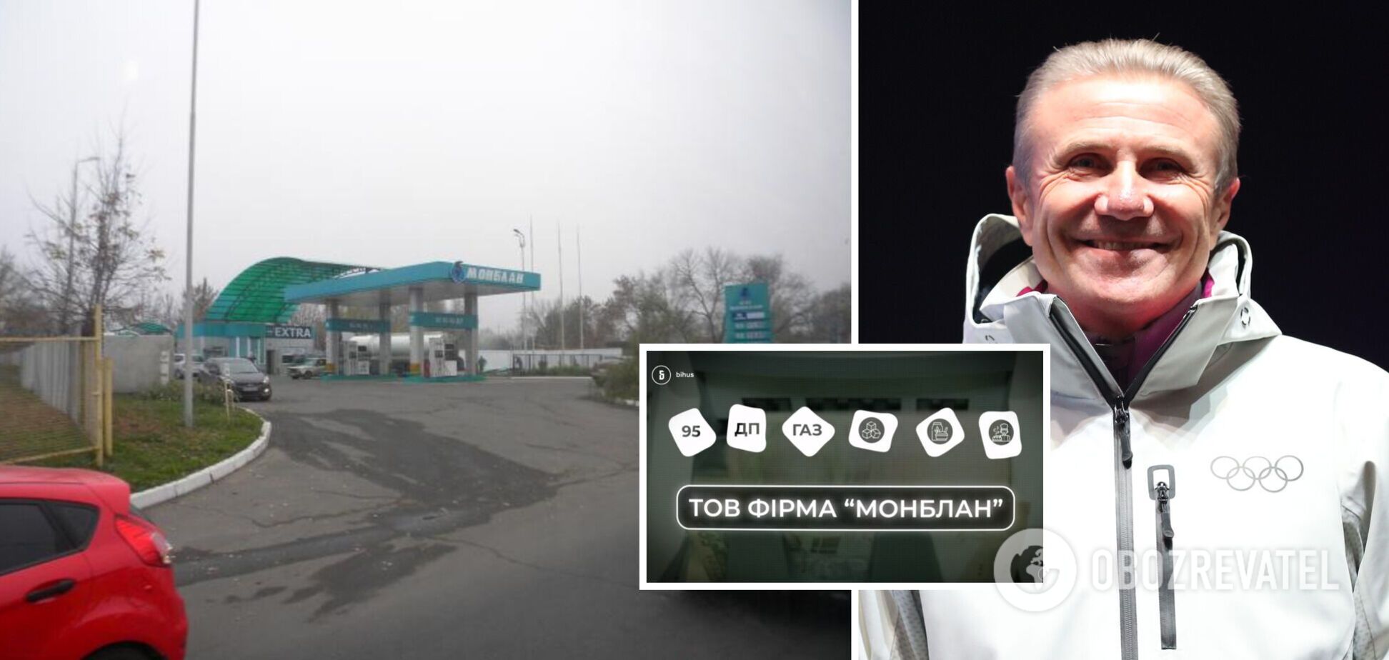 ЗМІ знайшли бізнес Сергія Бубки у ДНР