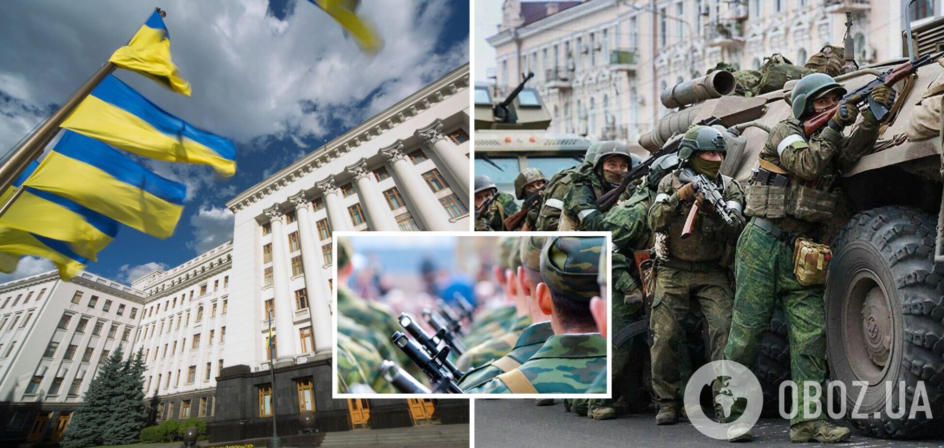 'Деморалізація армії очевидна': у Зеленського пояснили довготривалі наслідки заколоту Пригожина в РФ