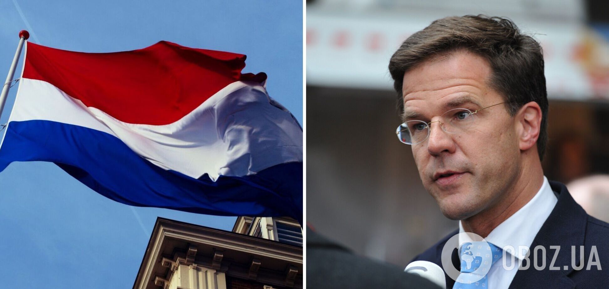 Премьер-министр Нидерландов подал в отставку: правящая коалиция распалась
