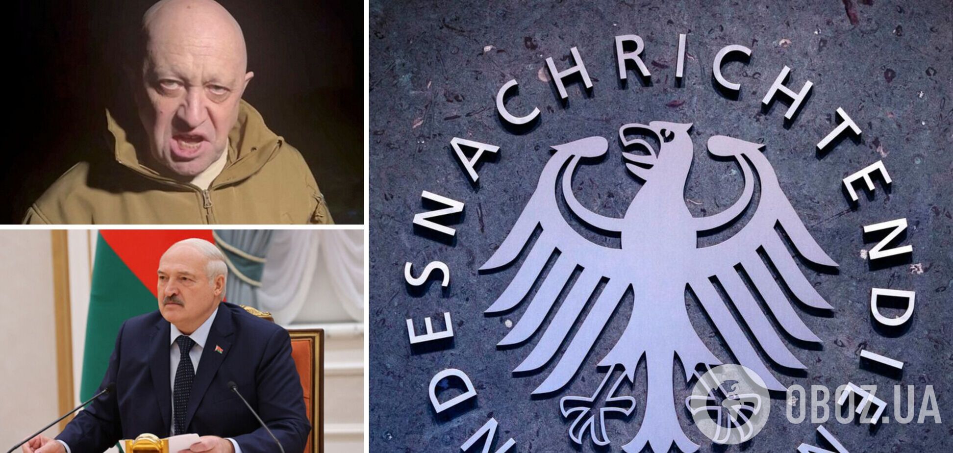 Немецкая разведка прослушивала разговоры Пригожина и Лукашенко в день мятежа – Tagesschau