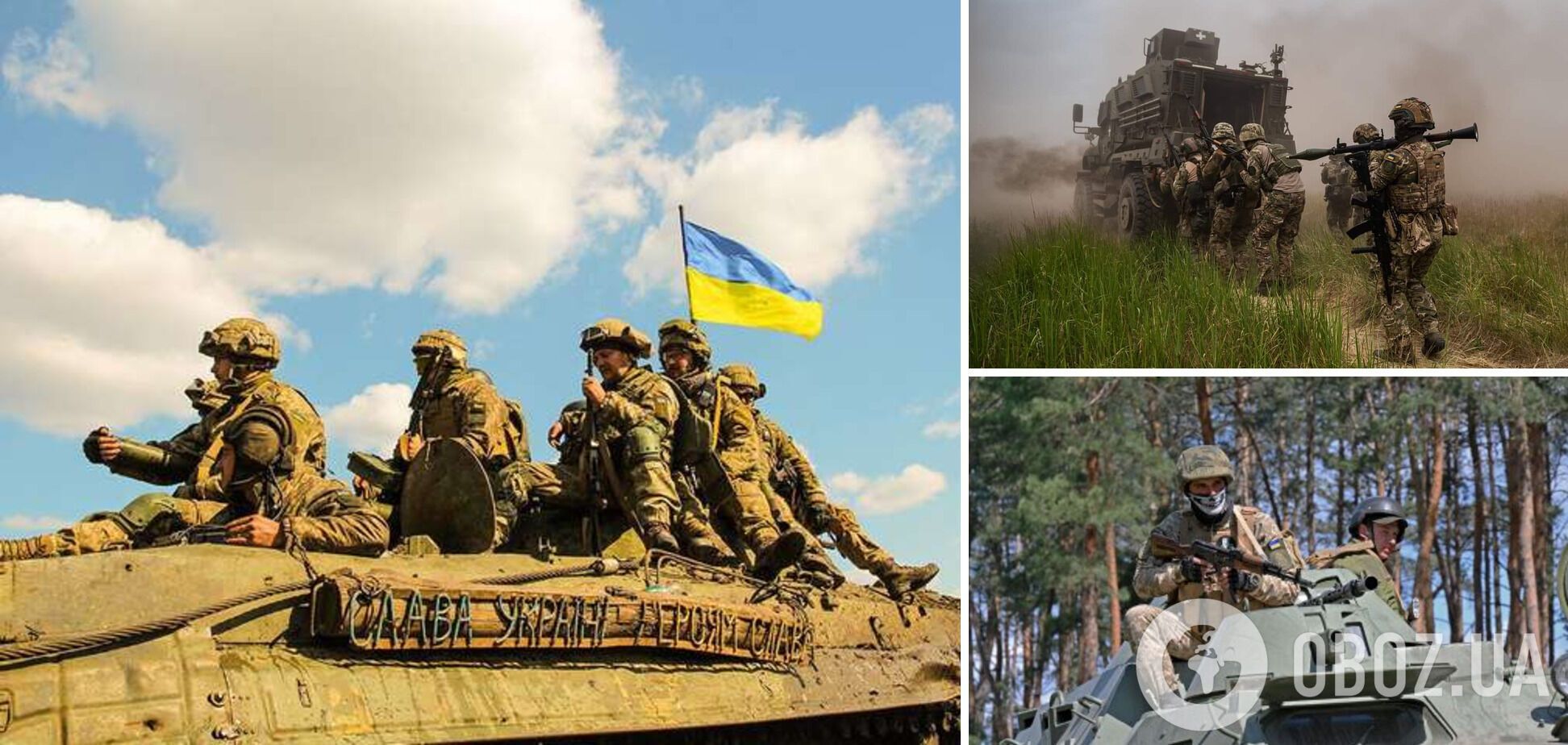 Полномасштабная война в Украине длится 500 дней, впереди победа: в Минобороны напомнили основные достижения ВСУ