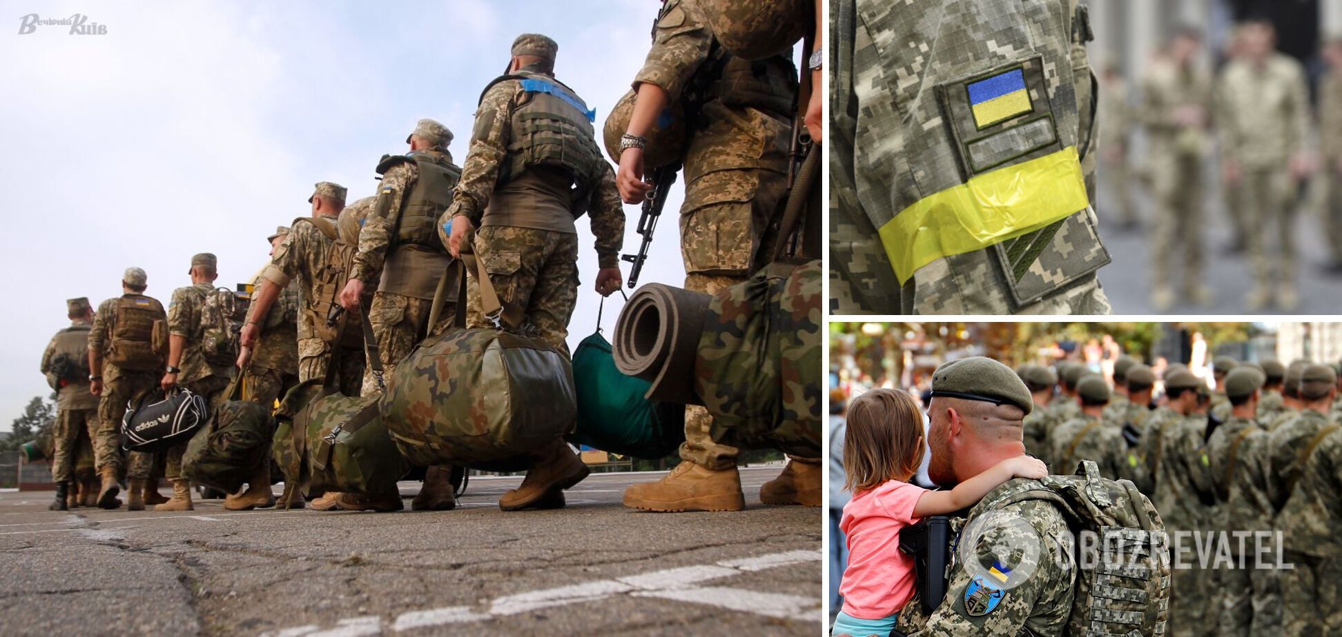 Сколько еще будет продолжаться мобилизация в Украине и кто может проходить службу по месту жительства: разъяснение