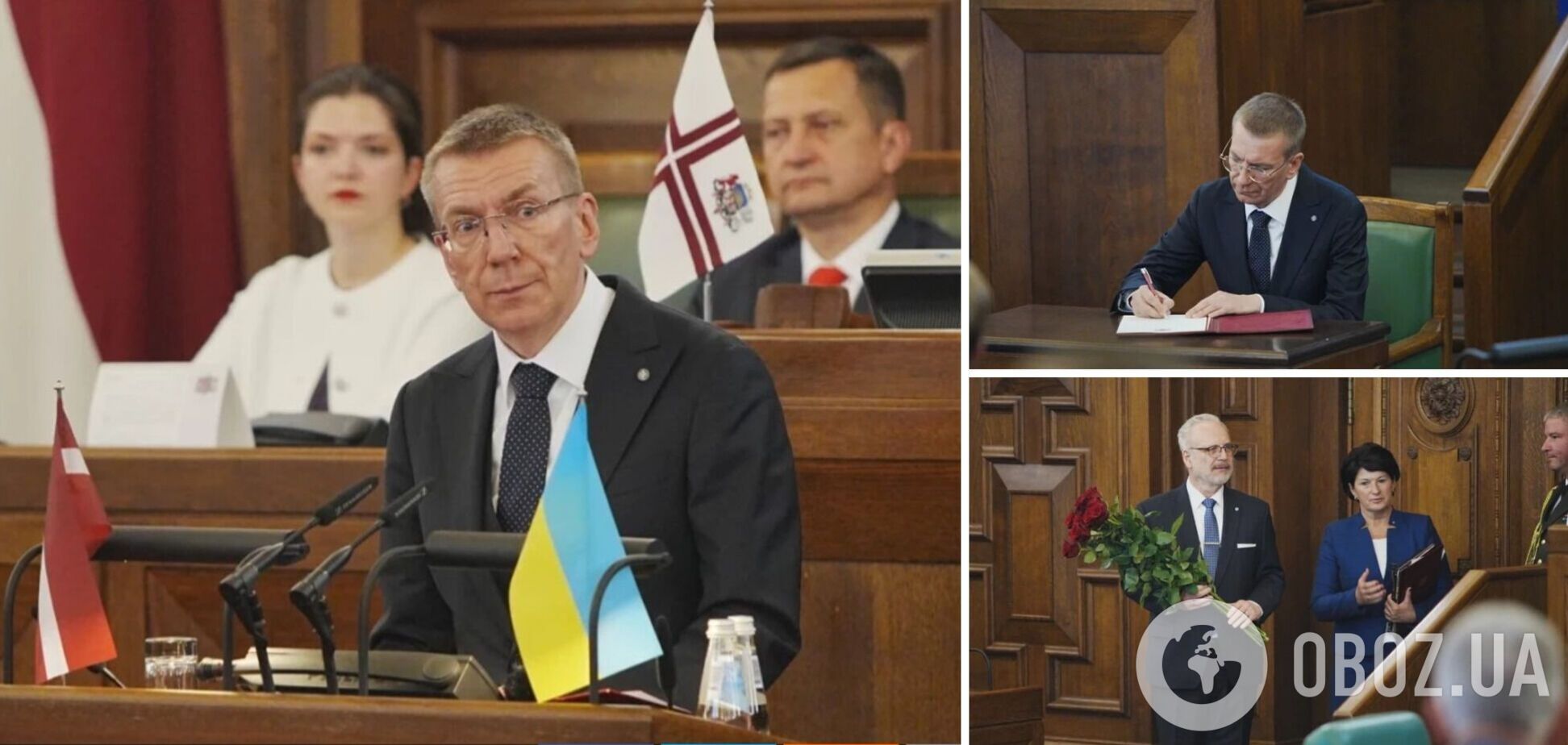 Едгарс Рінкевичс склав присягу і вступив на пост президента Латвії: що він говорив про війну в Україні