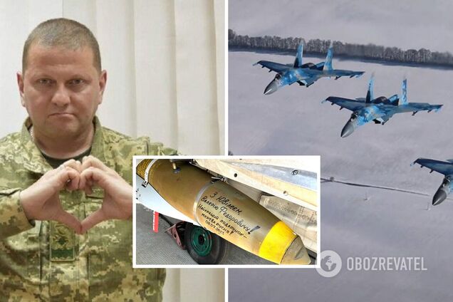 Украинские пилоты оригинально поздравили Залужного с днем рождения и рассказали о 'лучшем подарке'. Фото