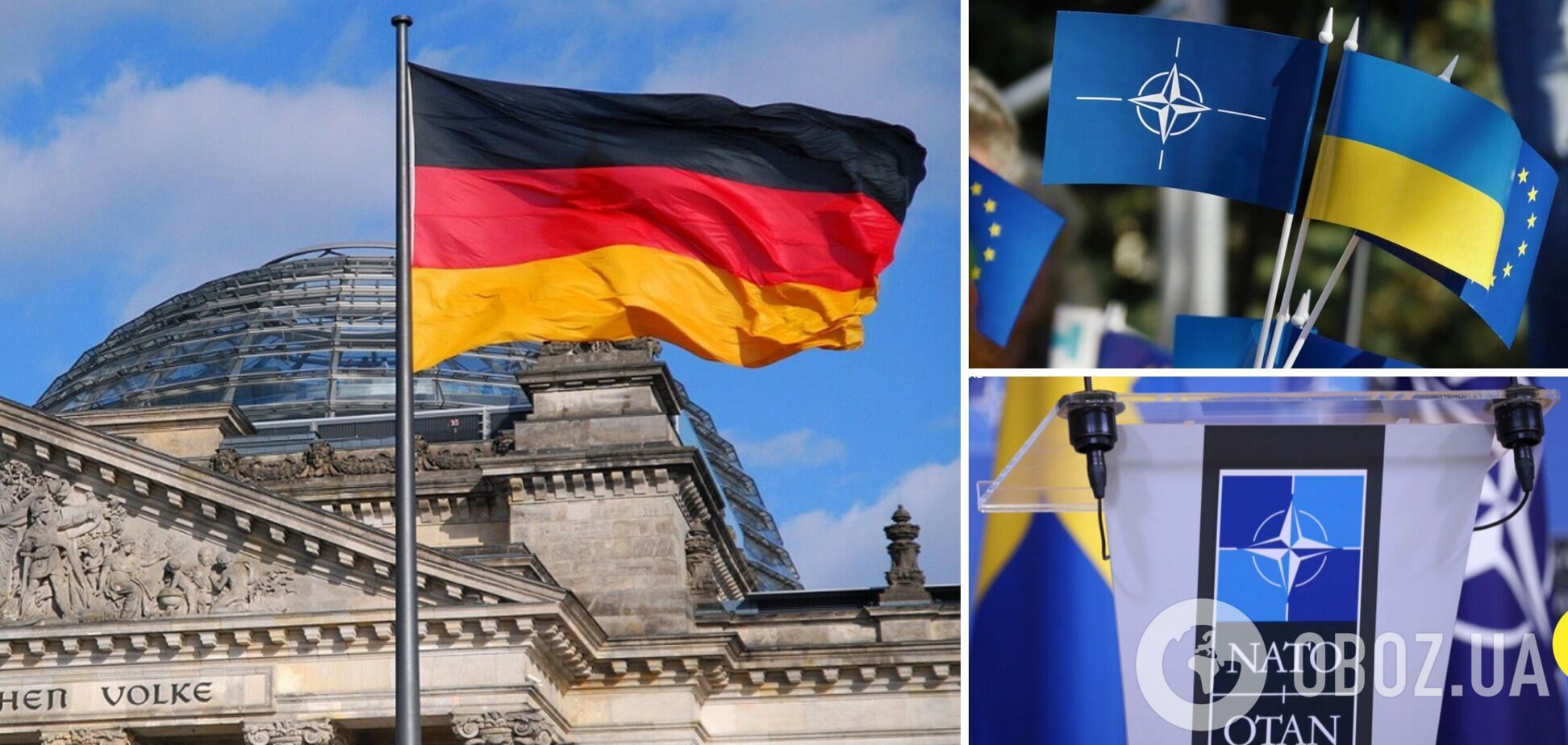 Сколько немцев поддерживают вступление Украины в НАТО: результаты опроса
