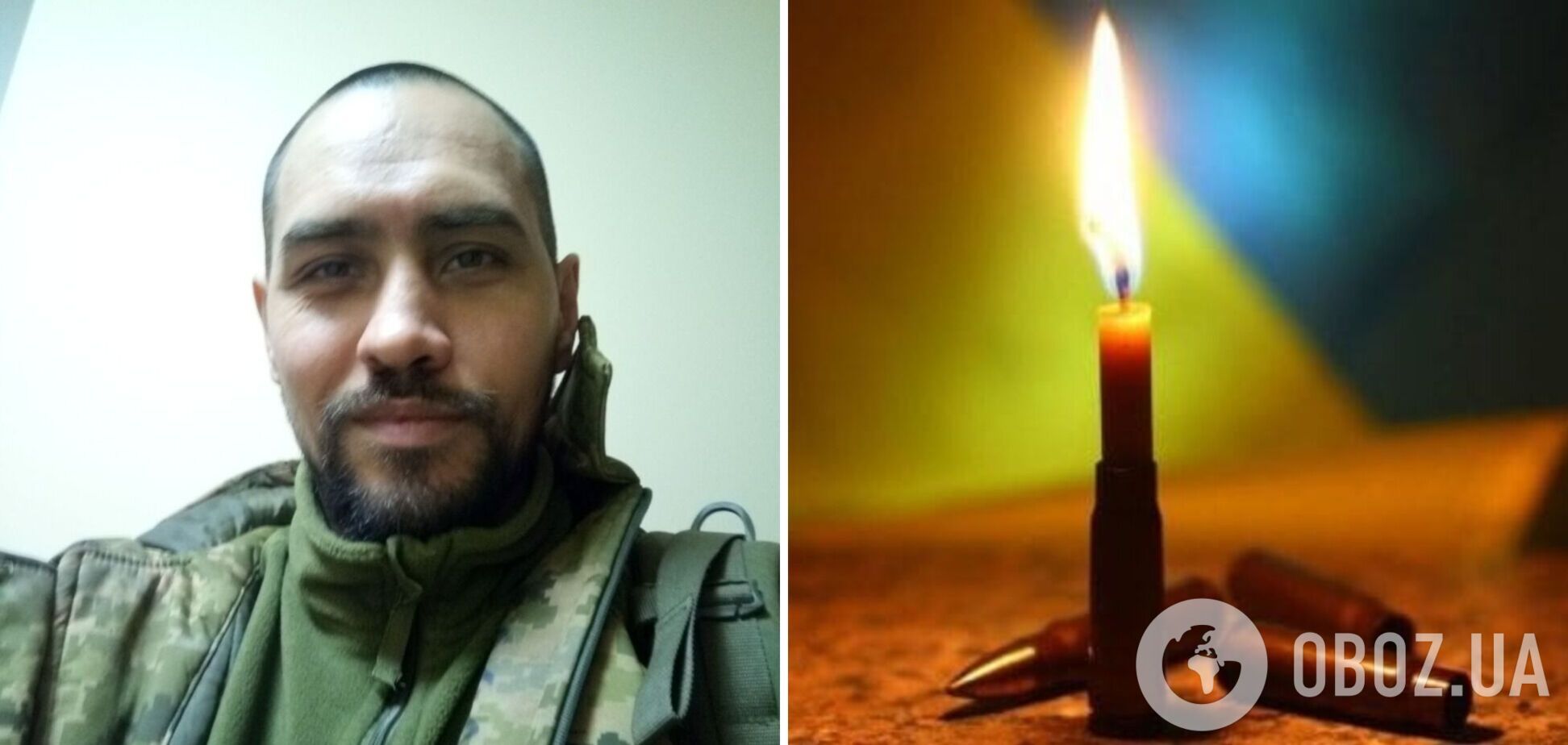 Закрив собою групу побратимів: на фронті загинув воїн 128-ї бригади ТрО 'Гагарін'. Фото