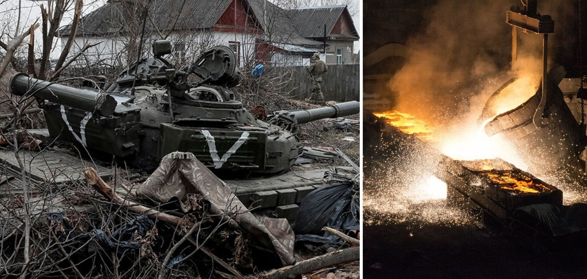 Розбита російська бронетехніка може лише частково використовуватися для виробництва сталі – СЕО Метінвесту