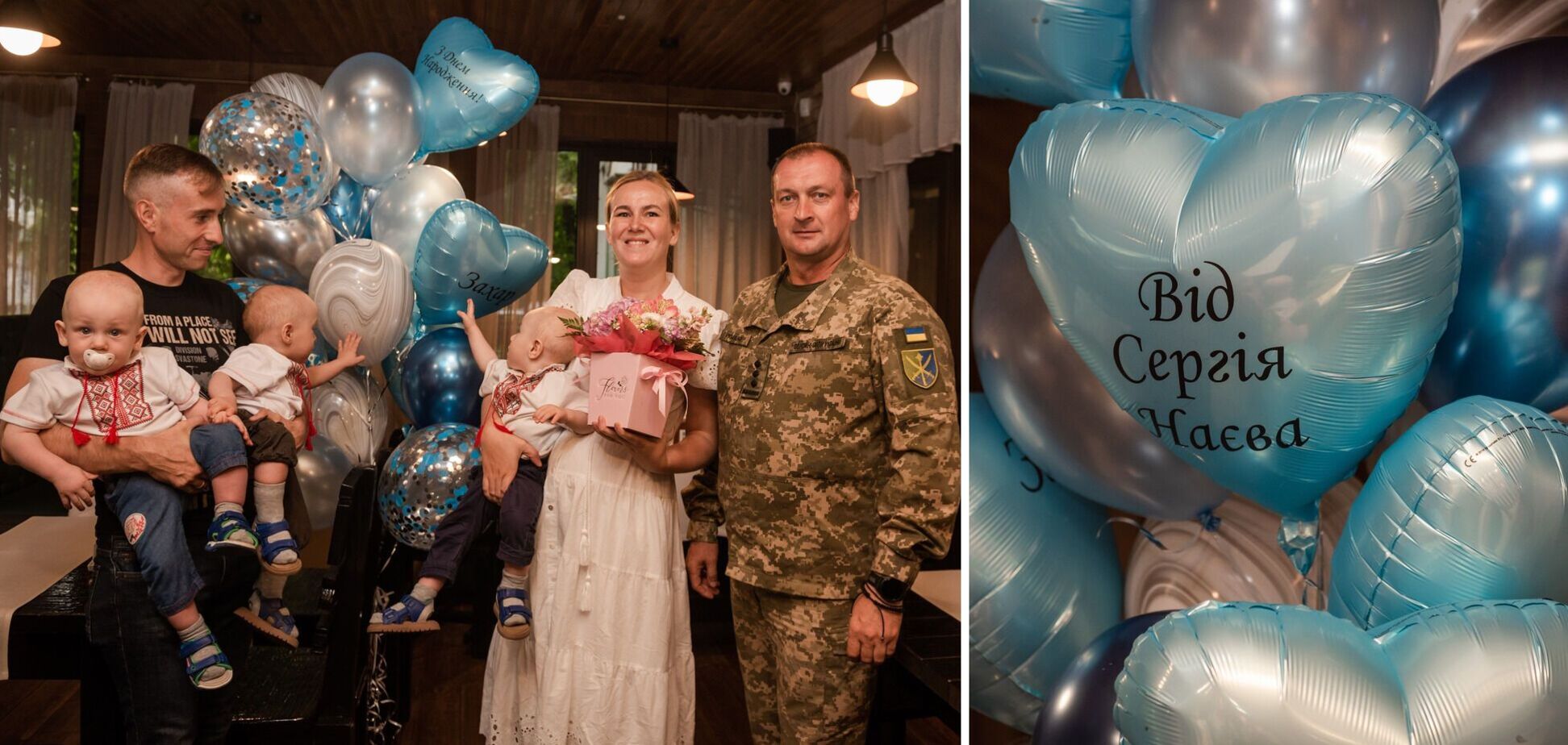 Торік у сім'ї офіцерів народилася трійня: командування Об'єднаних сил ЗСУ привітало іменинників