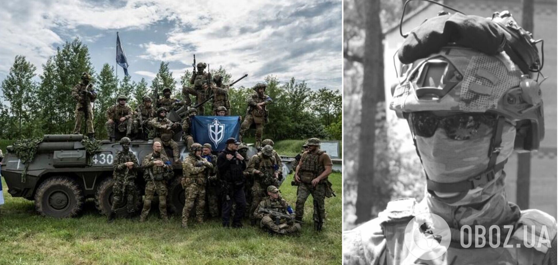 'Не знал страха и сомнений': в РДК рассказали о гибели побратима на Запорожье