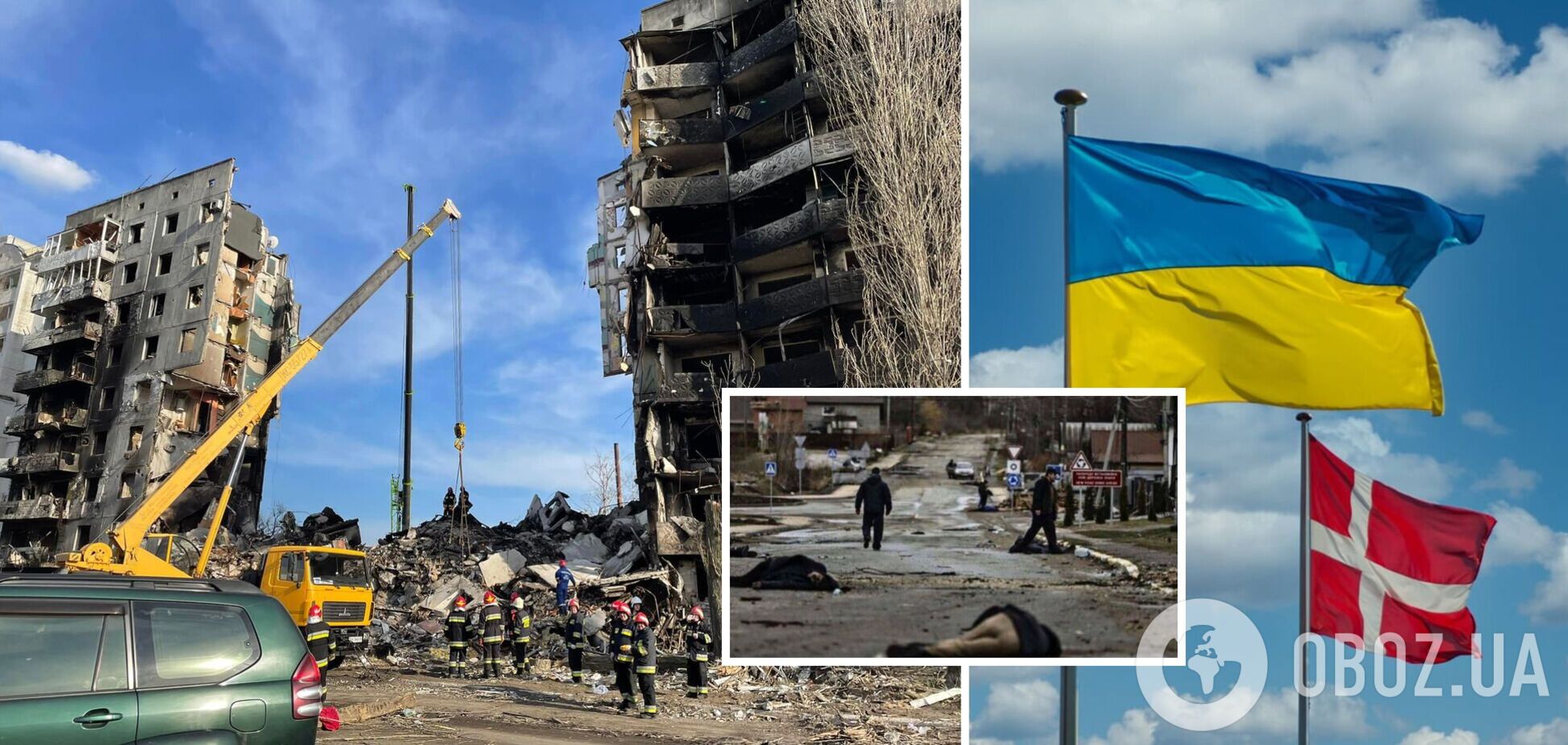 Данія відправить в Україну слідчих для документування воєнних злочинів Росії