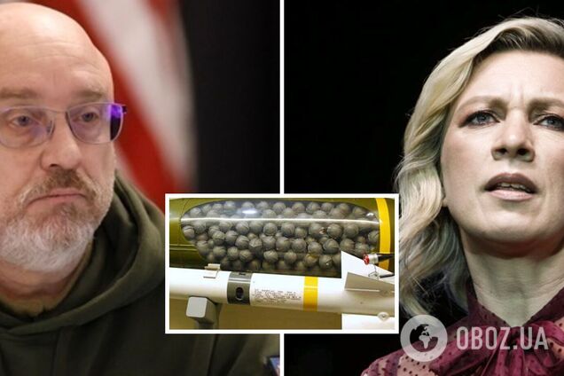 Резніков пояснив, як касетні боєприпаси допоможуть ЗСУ у контрнаступі: у Росії істерика