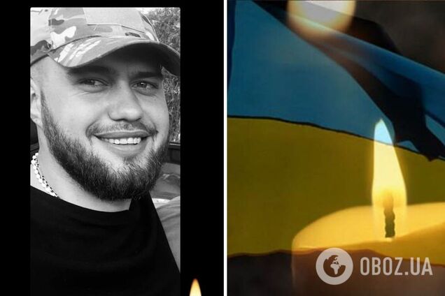 В августе ему должно было исполниться 29: в боях за Украину погиб защитник из Тернополя. Фото
