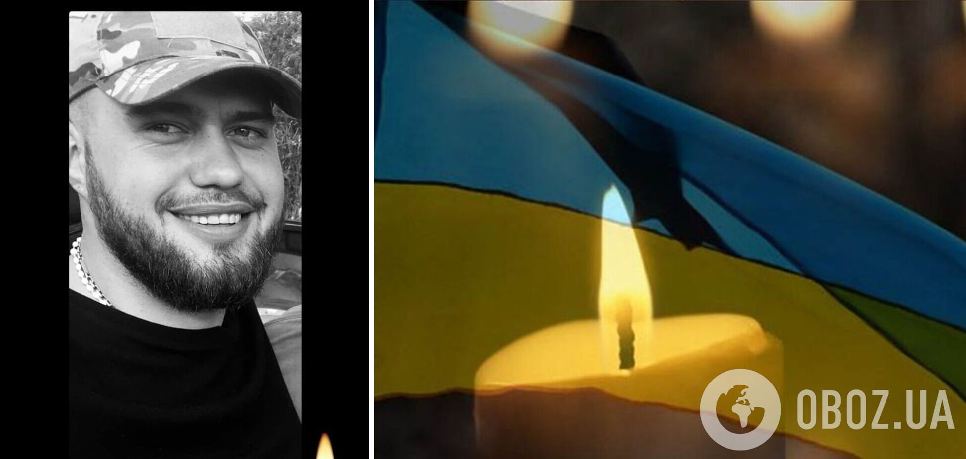 У серпні йому мало виповнитися 29: у боях за Україну загинув захисник із Тернополя. Фото