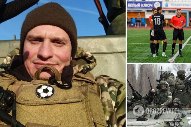 Даниил Шеметов