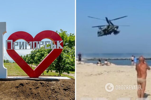 В окупованому Приморську росіяни лякали цивільних на пляжі бойовими вертольотами. Відео