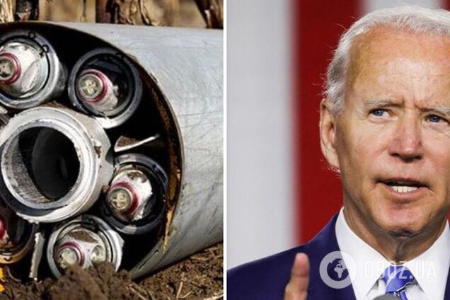 'Решение очень непростое, но нужное': Байден объяснил необходимость передачи Украине кассетных боеприпасов