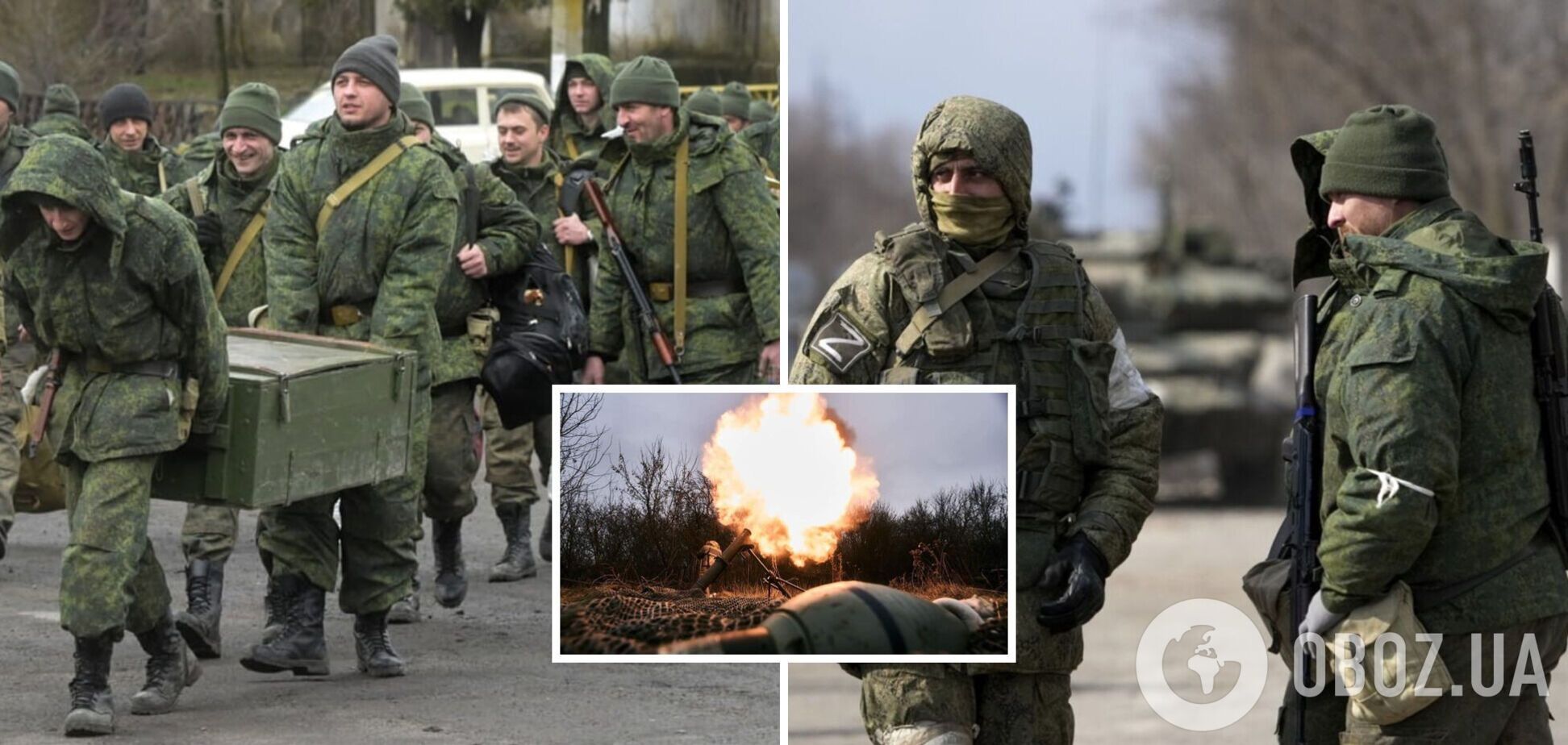 'Или мы пойдем, или они': россияне готовятся к наступлению, но еще не знают – к чьему. Перехват