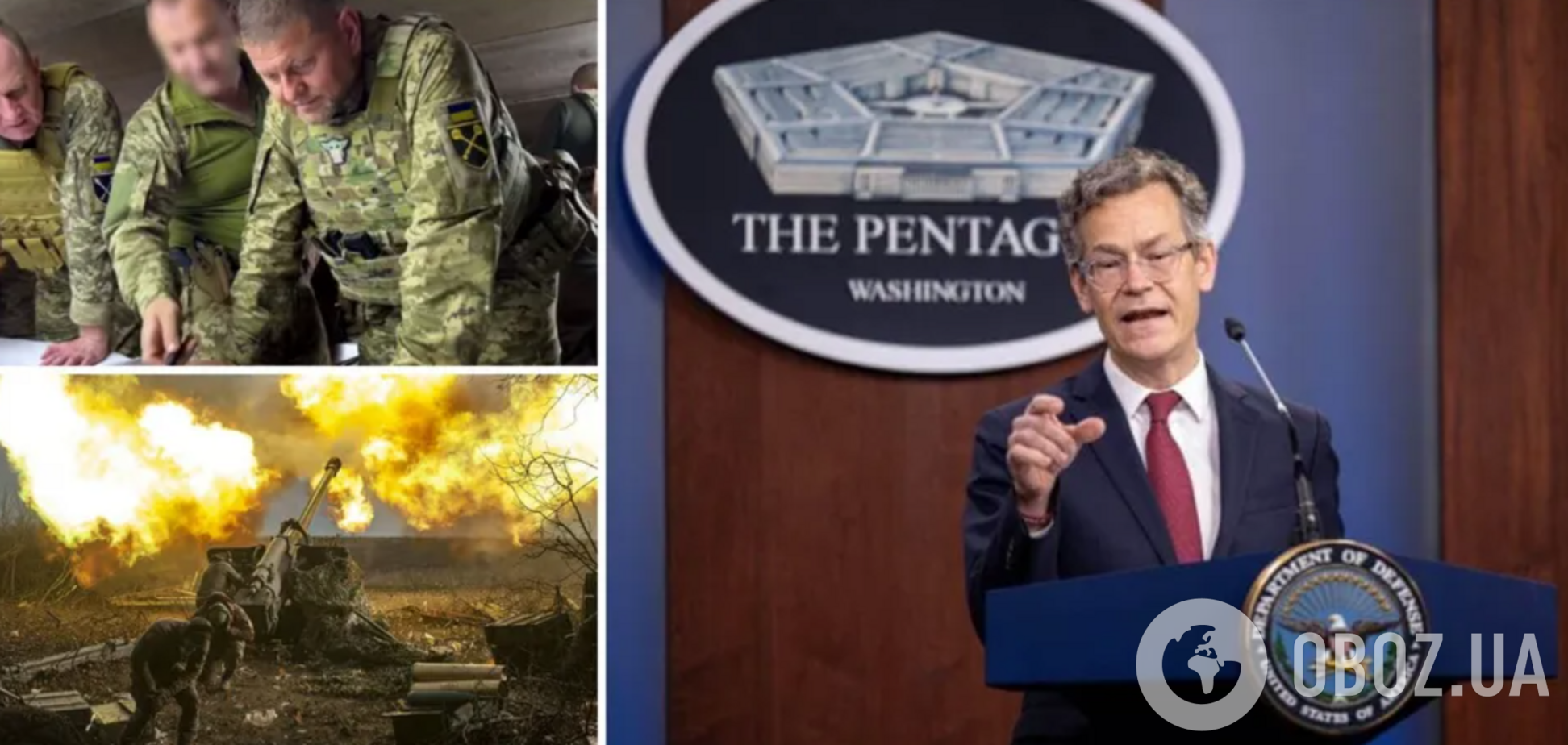 Робити висновки зарано: у Пентагоні прокоментували контрнаступ ЗСУ
