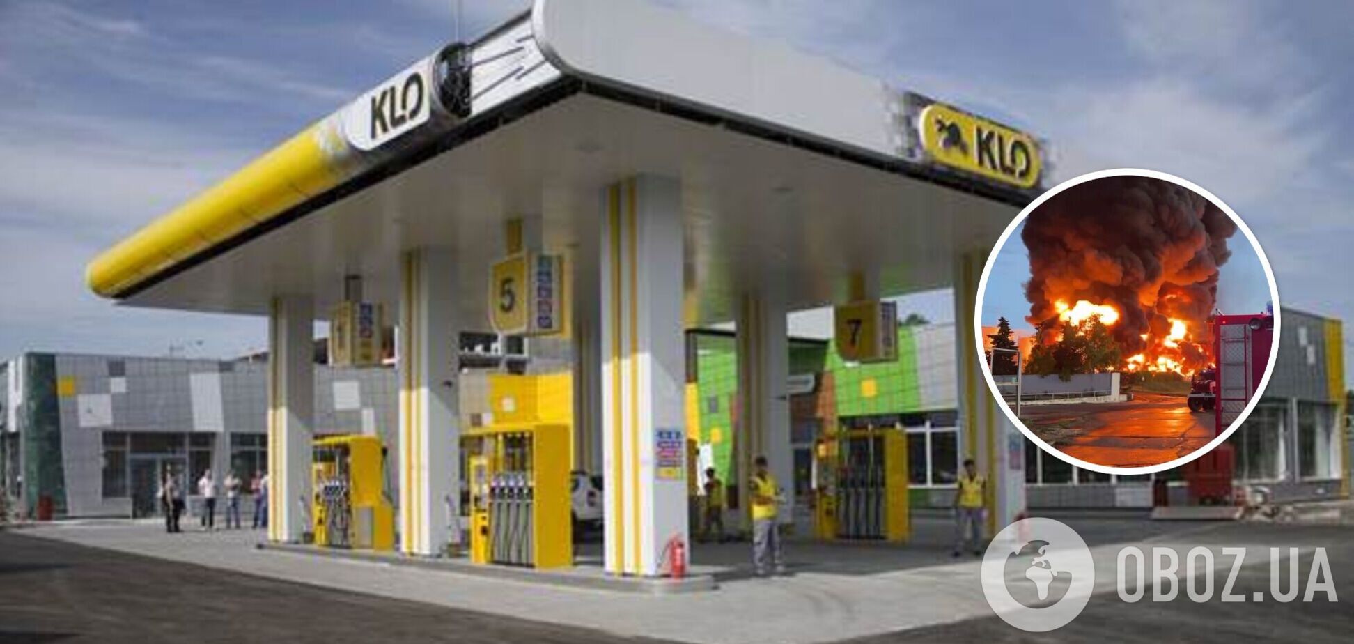 'Недопустимо під час війни!' Мережа АЗС відреагувала на ДТП, через яке згоріла заправка в Києві