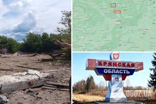 В Брянской области новая 'бавовна': оккупанты пожаловались на ракетную атаку. Фото и видео