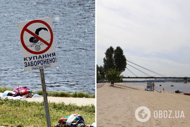 На кількох пляжах вода не відповідає встановленим нормам