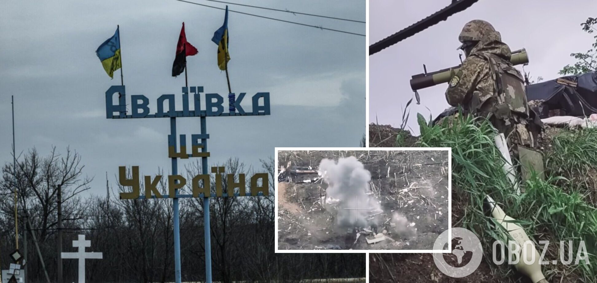 Держать оборону приходится в крайне тяжелых условиях: бойцы ГПСУ рассказали о боях под Авдеевкой. Видео