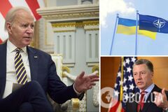 Байден та Волкер висловилися про перспективи приєднання України до НАТО