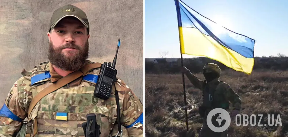 Азов калина паламар Азов калина паламар