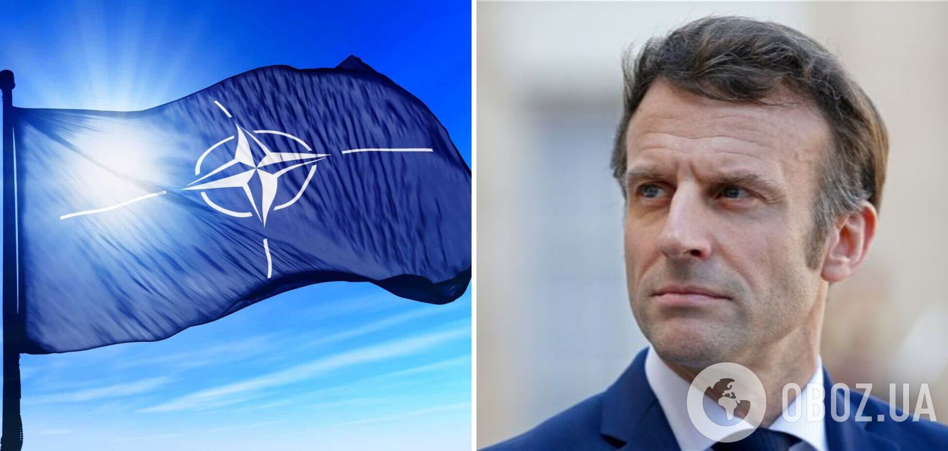 Макрон блокирует открытие офиса НАТО в Японии из-за позиции Китая, – Politico