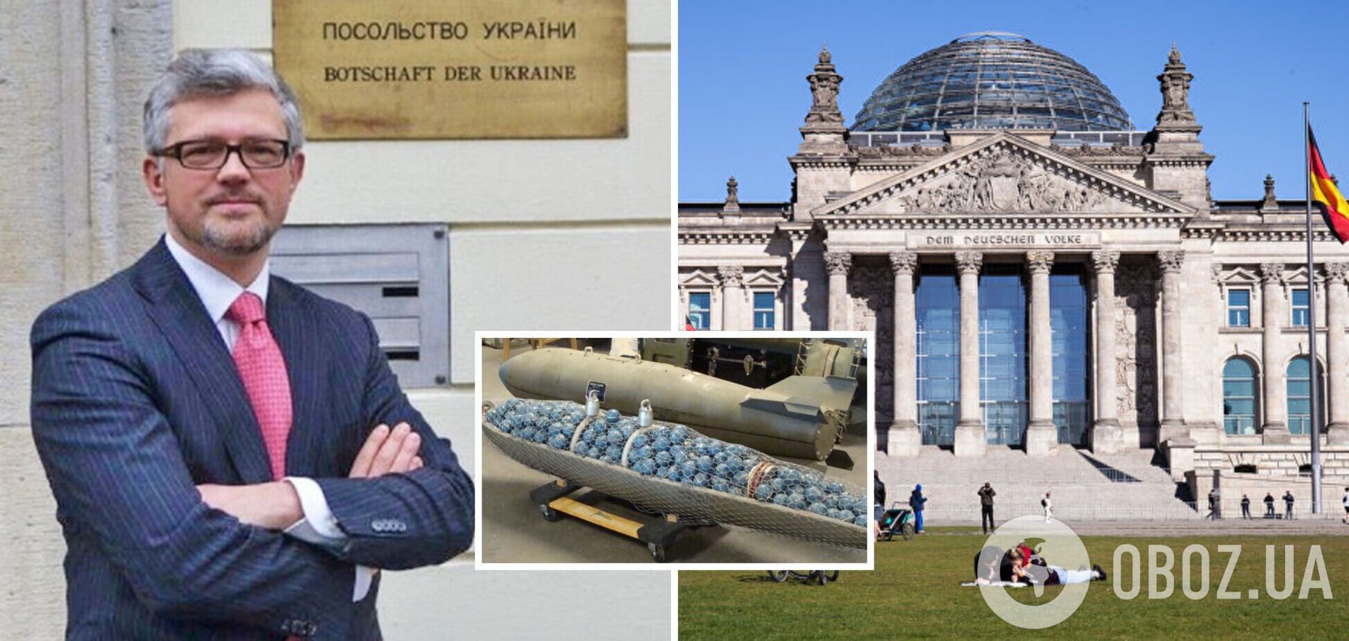 'Идите к чертям со своими советами!' Украинский дипломат ответил немецкому депутату на скандальное заявление