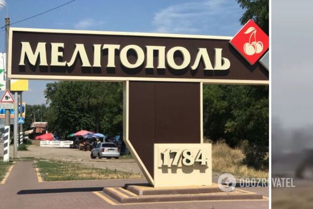 Возле оккупированного Мелитополя слышали мощную 'бавовну': прилет показали на видео