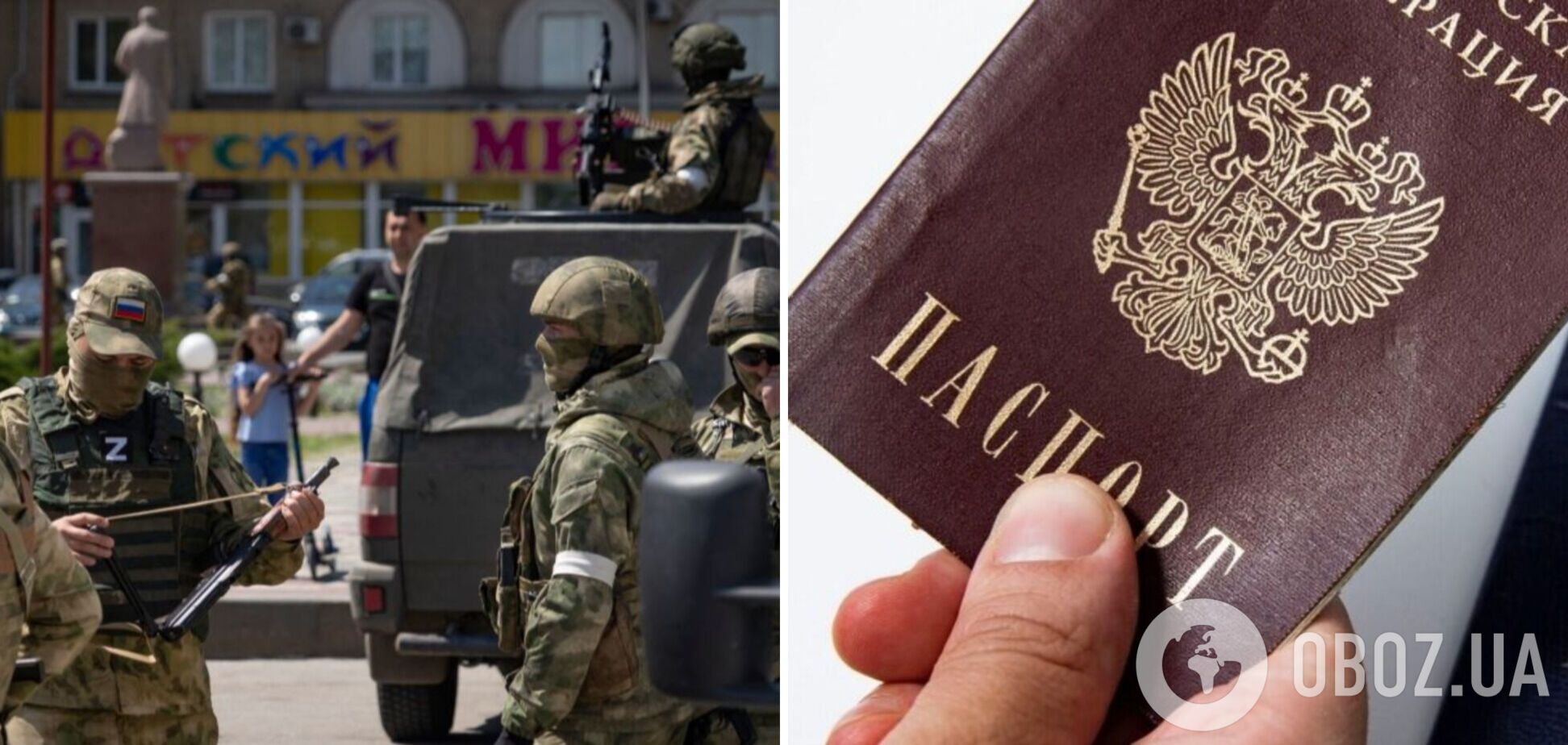 На оккупированных территориях детям пообещали деньги за российский паспорт – ЦНС