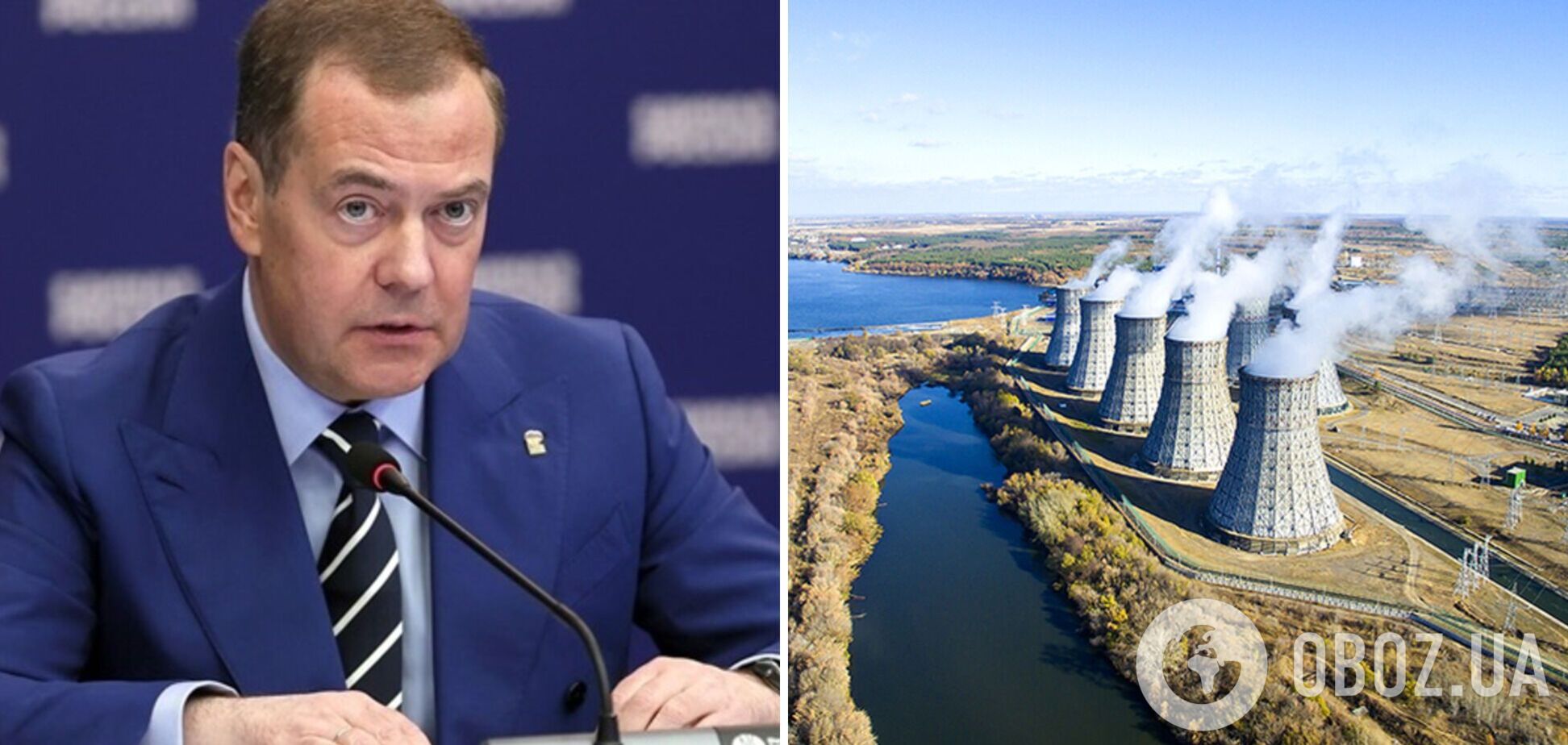 'Стыдиться нечего': Медведев пригрозил ударами по украинским АЭС и Европе