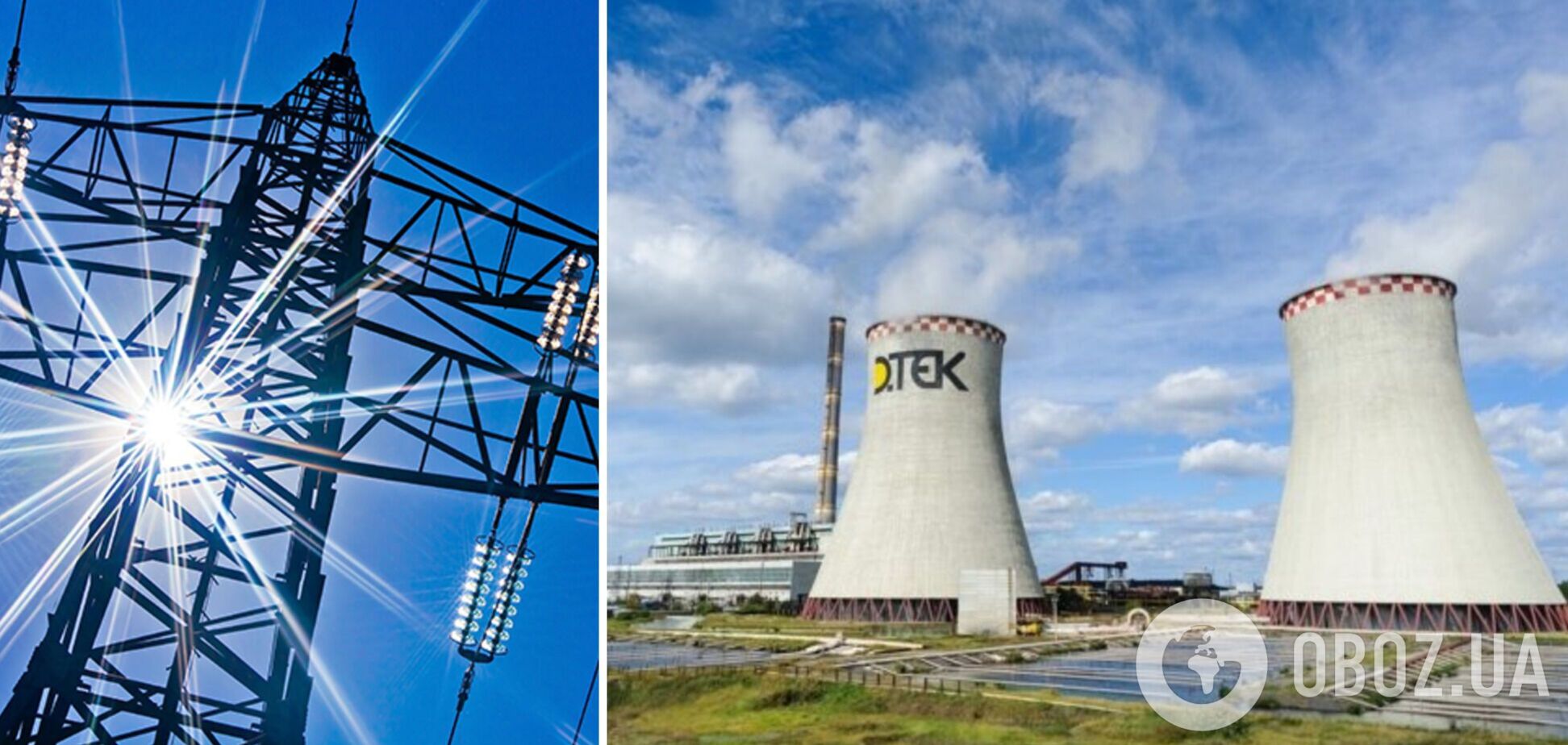 З початку літа ТЕС ДТЕК збільшили генерацію електроенергії на 30%