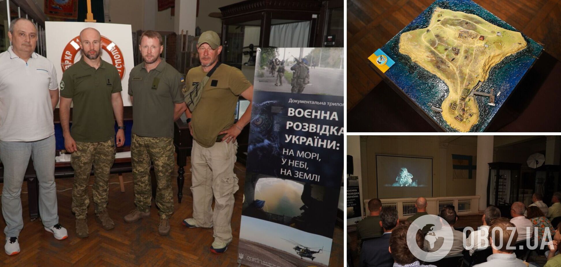 У річницю встановлення українських прапорів на Зміїному військовим аташе презентували фільм про героїчні події