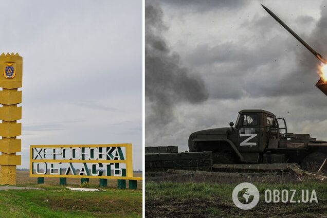 Войска РФ попали в жилые кварталы и судостроительный завод в Херсоне: есть раненый