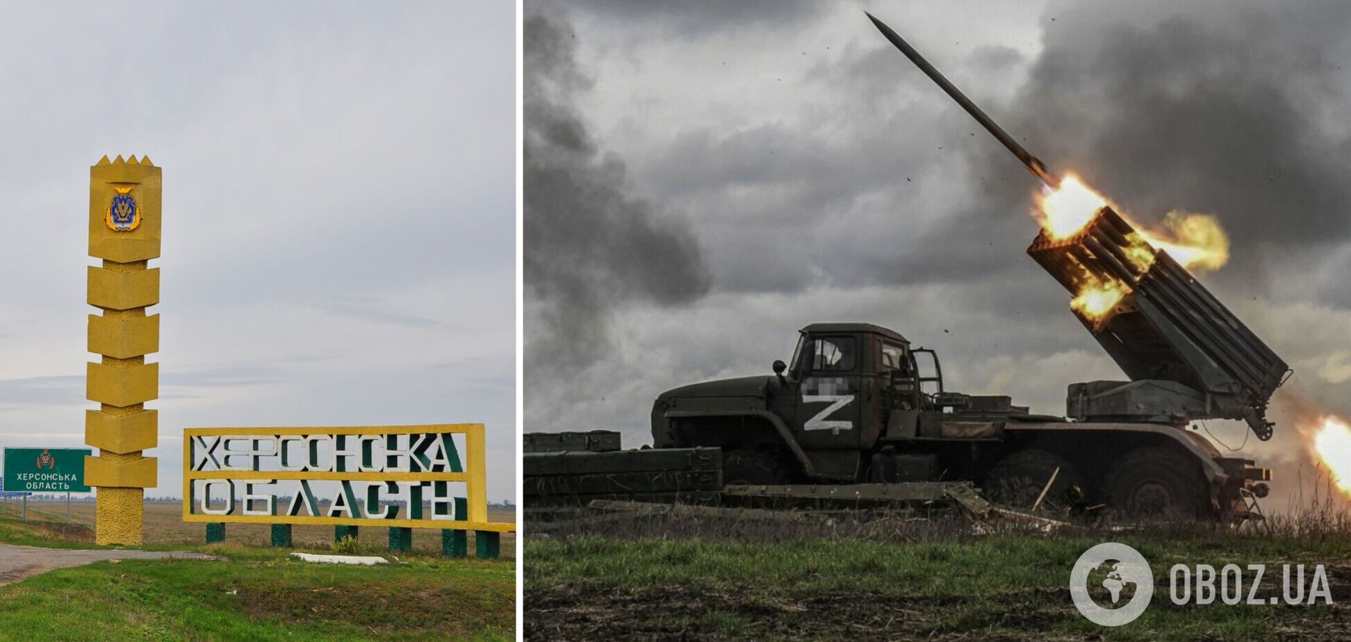 Войска РФ накрыли Чернобаевку плотным огнем: есть жертва