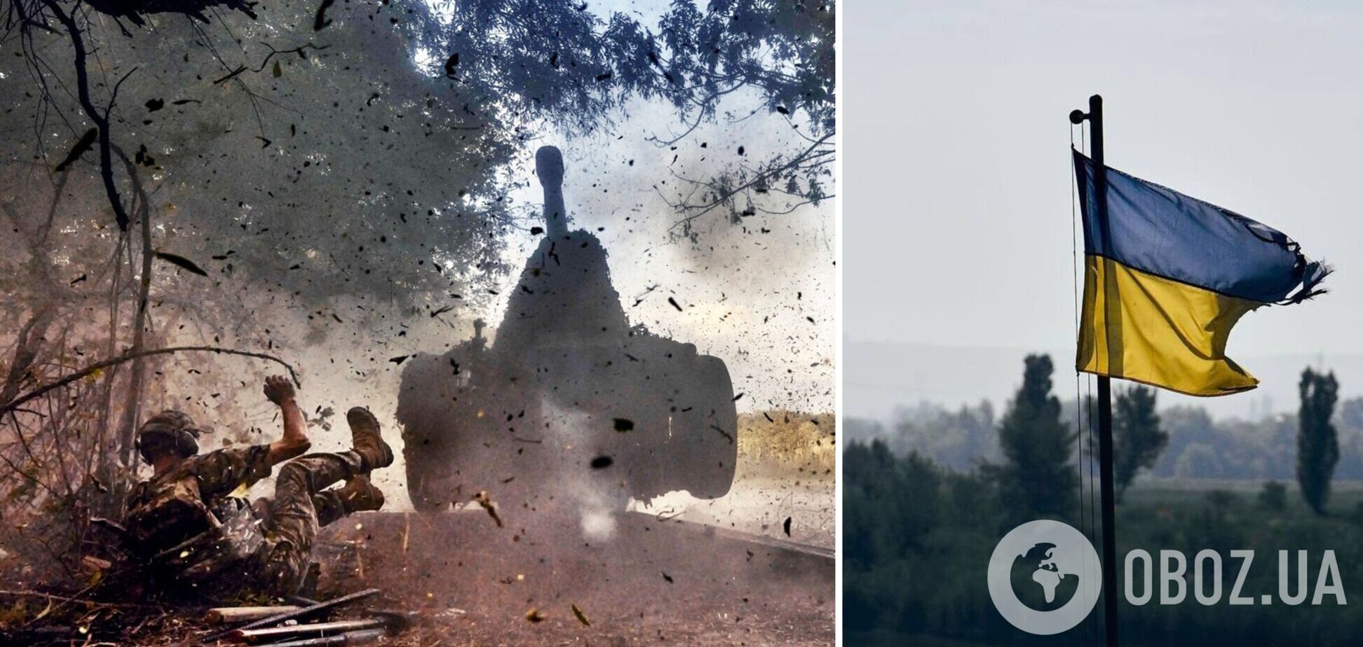 Британская газета The Sunday Telegraph показала крупным планом войну в Украине: фото