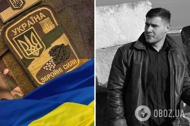 У боях на Запорізькому напрямку загинув кулеметник із Херсонщини Роман Пирог. Фото