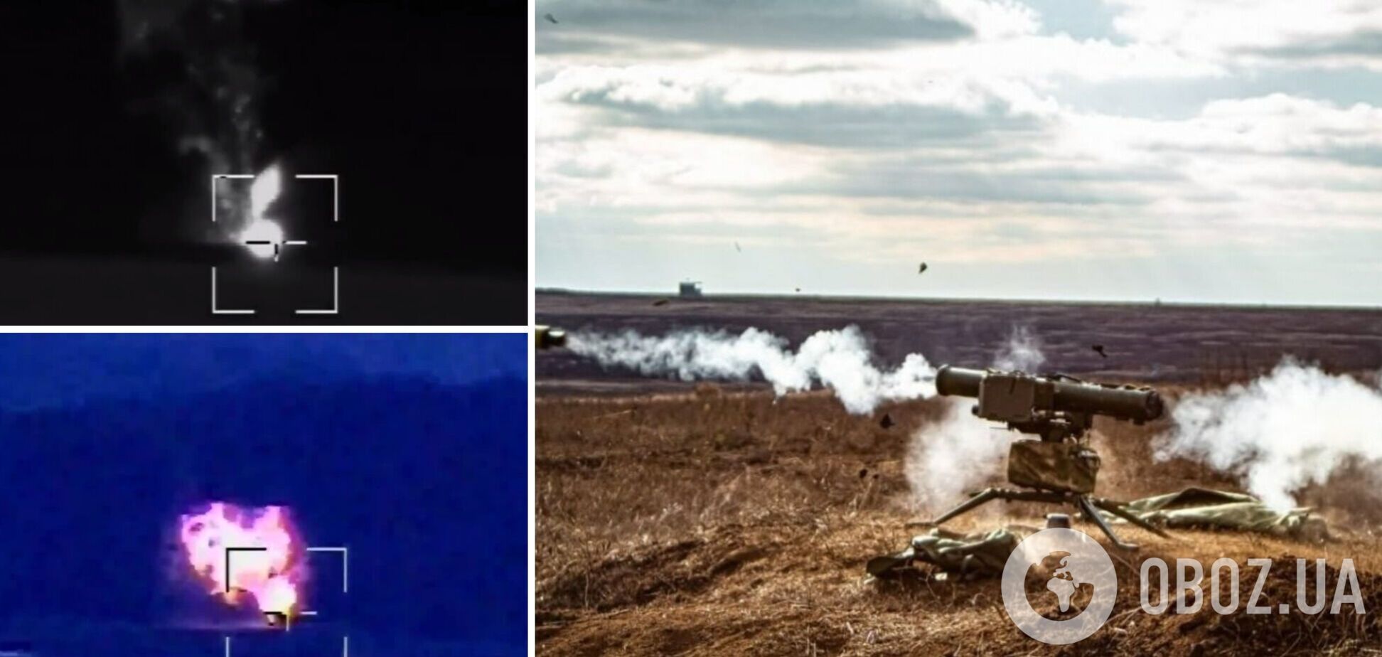 Воины ВСУ уничтожили вражескую цель с помощью ПТРК 'Стугна-П'. Видео