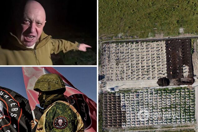 Сотні могил за сім місяців: у мережі опублікували супутникові фото кладовища 'вагнерівців' у Росії